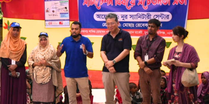 11 years on: how SATO’s durable products continue to transform lives in Bangladesh
